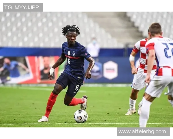 卡马文加的崛起与未来展望:年轻天才在足球世界的无限可能性