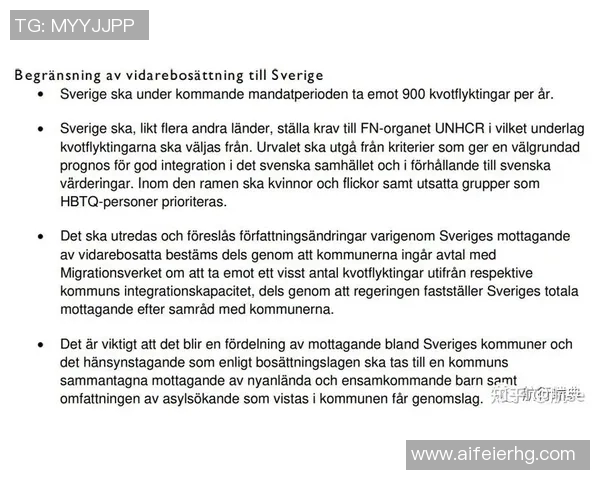 瑞典女性与美国女性的生活方式与价值观深度对比分析